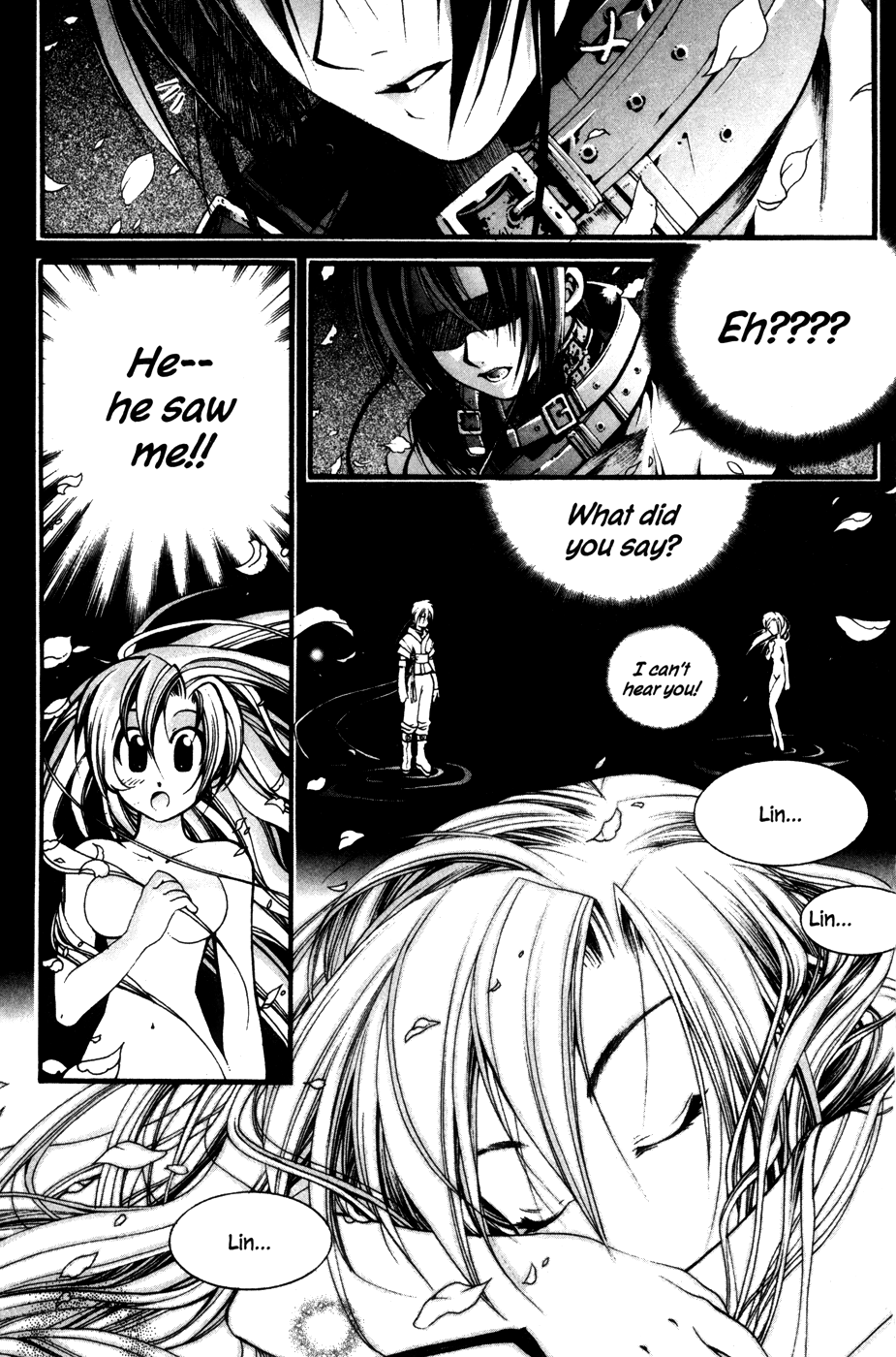 Mong Hwan Baek Seo Vol. 1 Ch. 1 第20页