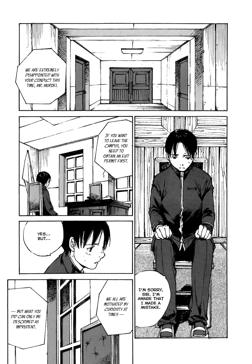 Hatsukanezumi no Jikan Ripple 1 第12页