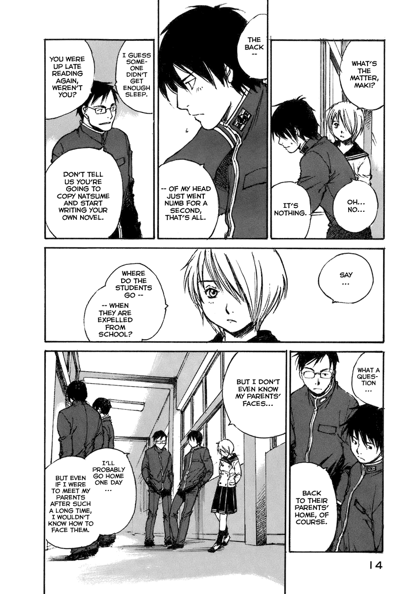 Hatsukanezumi no Jikan Ripple 1 第15页
