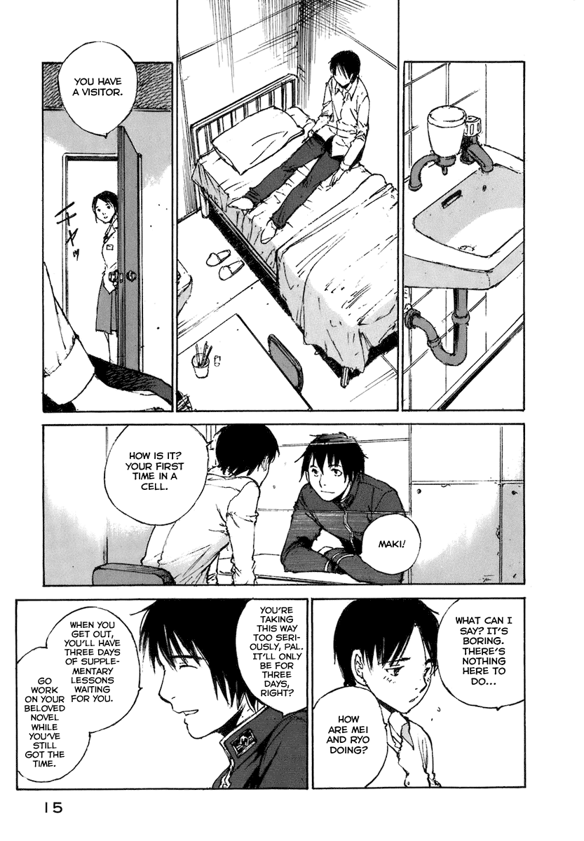 Hatsukanezumi no Jikan Ripple 1 第16页