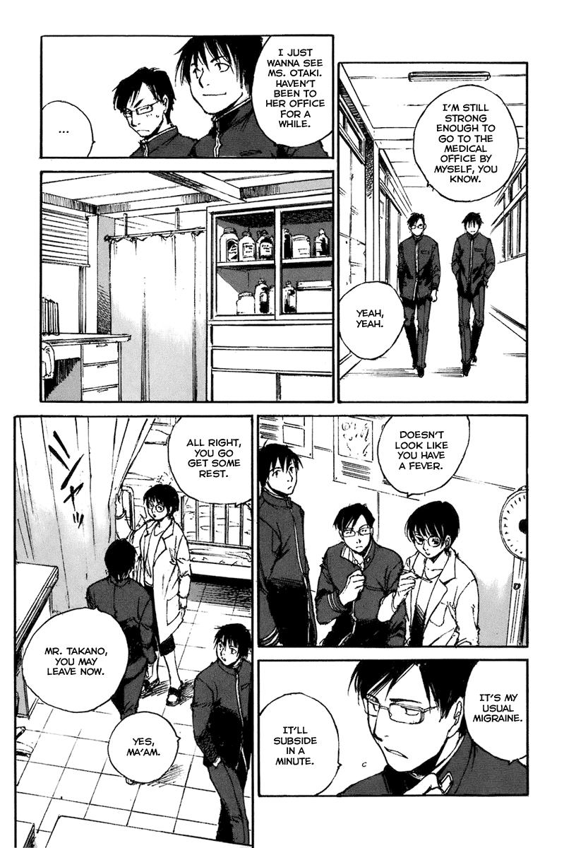 Hatsukanezumi no Jikan Ripple 1 第20页