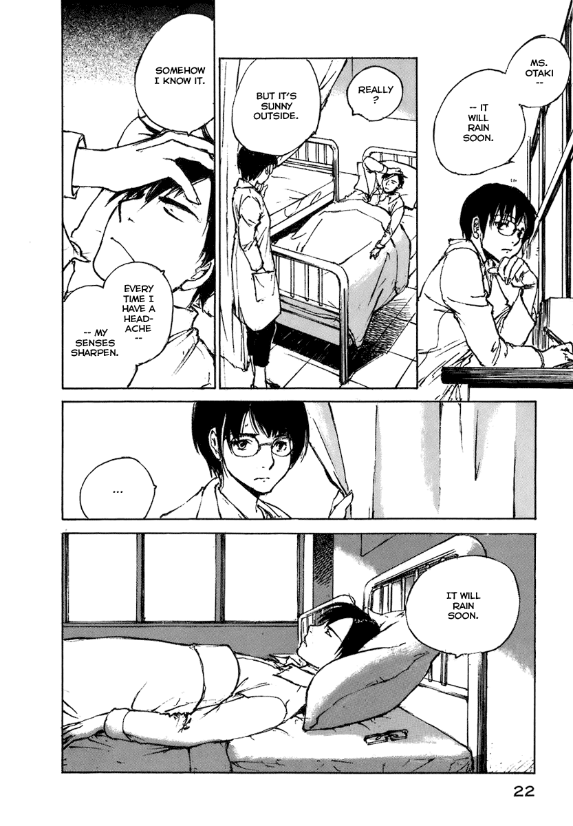 Hatsukanezumi no Jikan Ripple 1 第23页