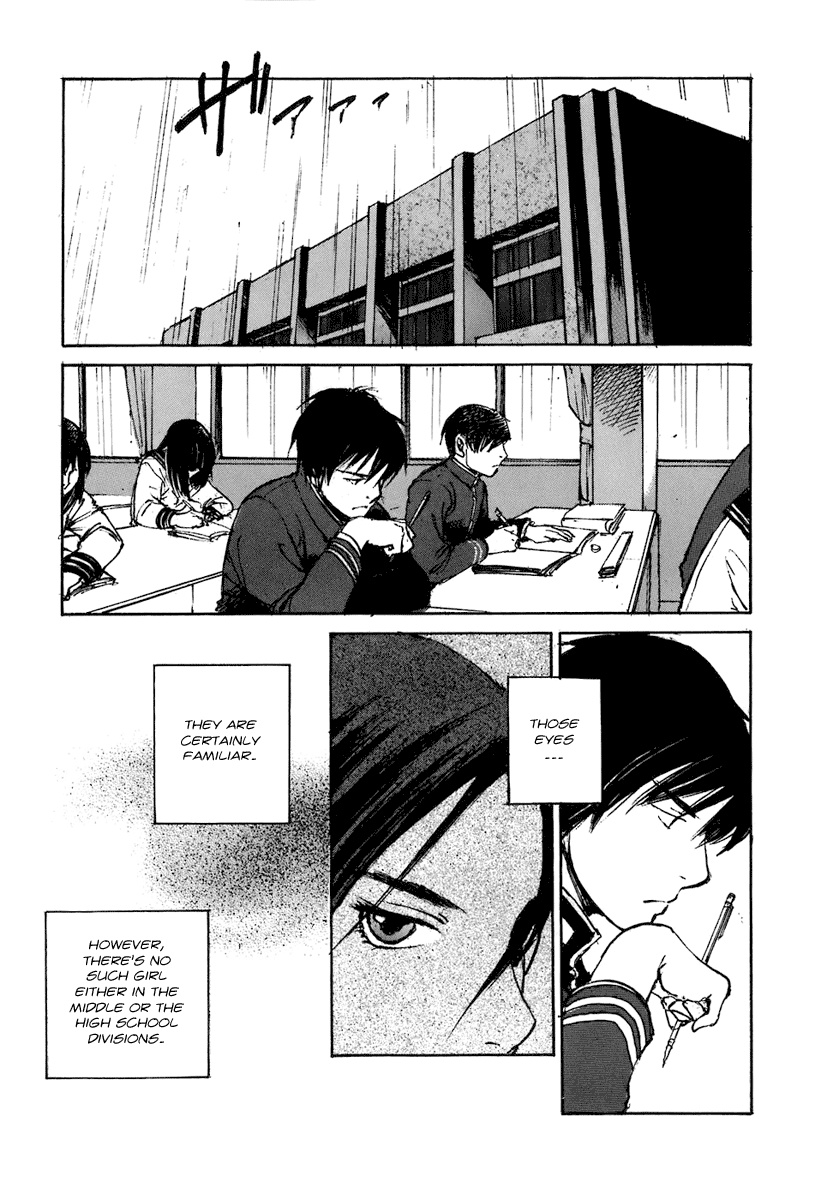 Hatsukanezumi no Jikan Ripple 1 第24页