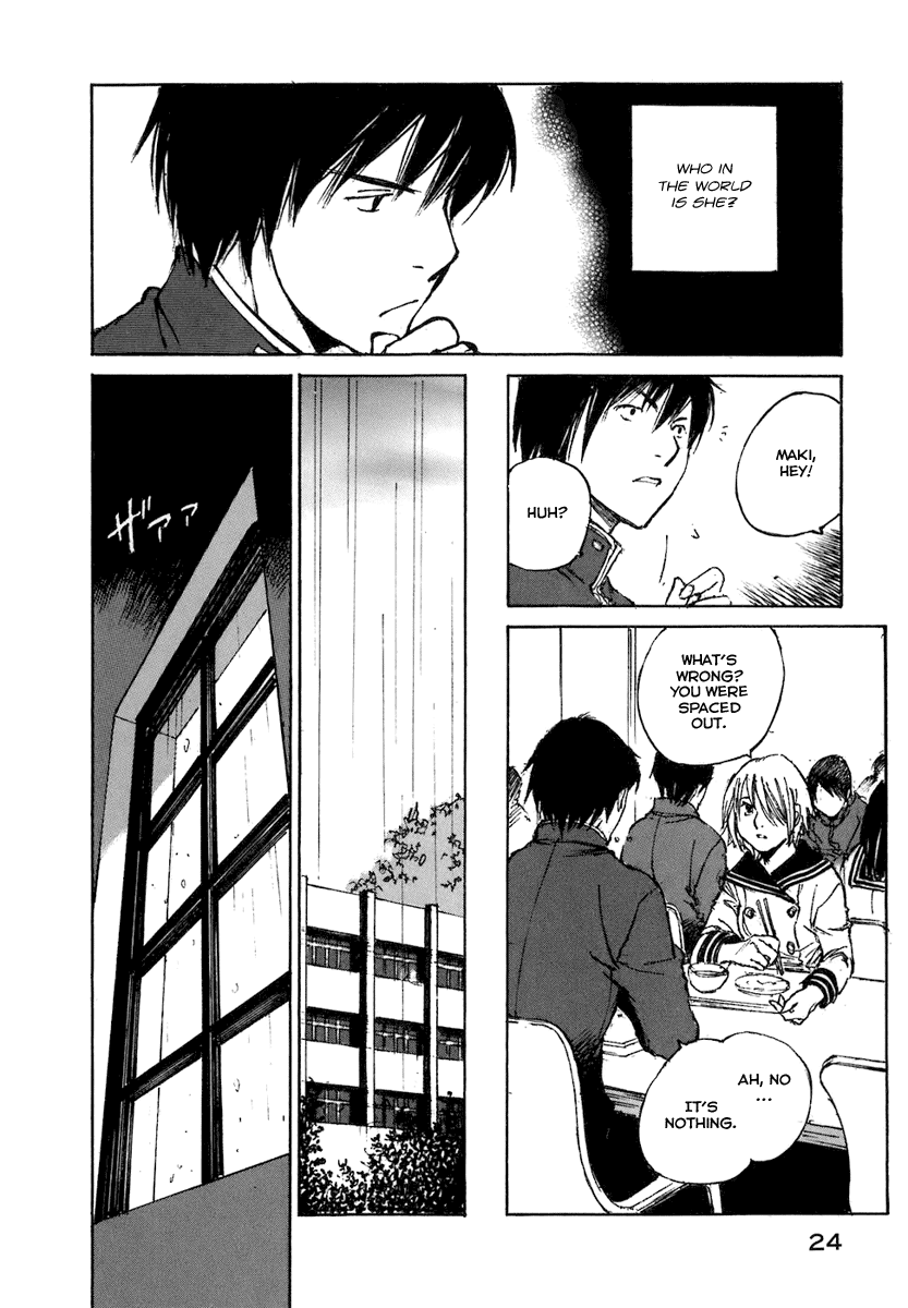 Hatsukanezumi no Jikan Ripple 1 第25页