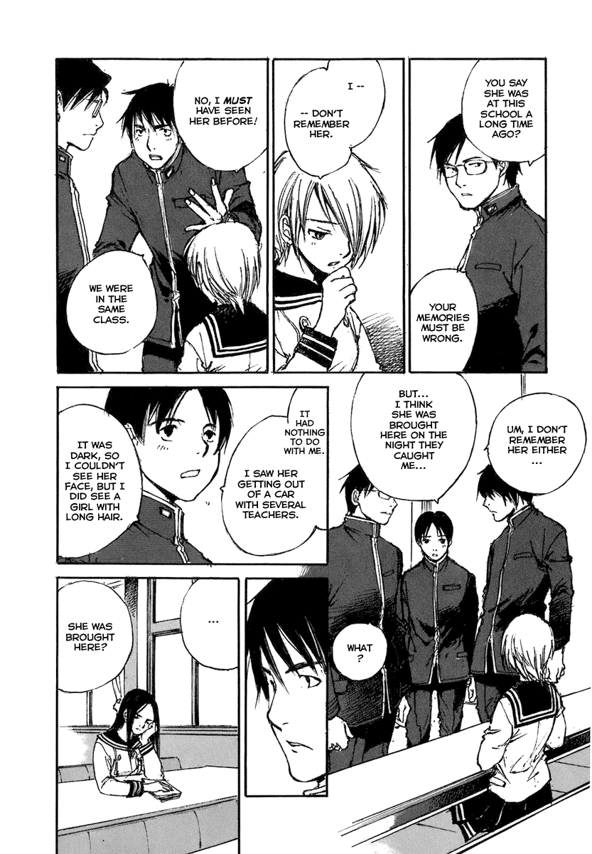 Hatsukanezumi no Jikan Ripple 1 第33页