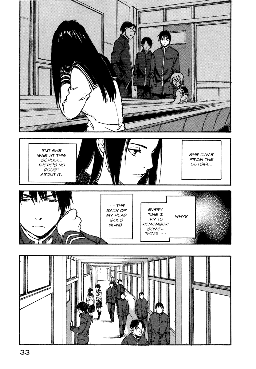 Hatsukanezumi no Jikan Ripple 1 第34页