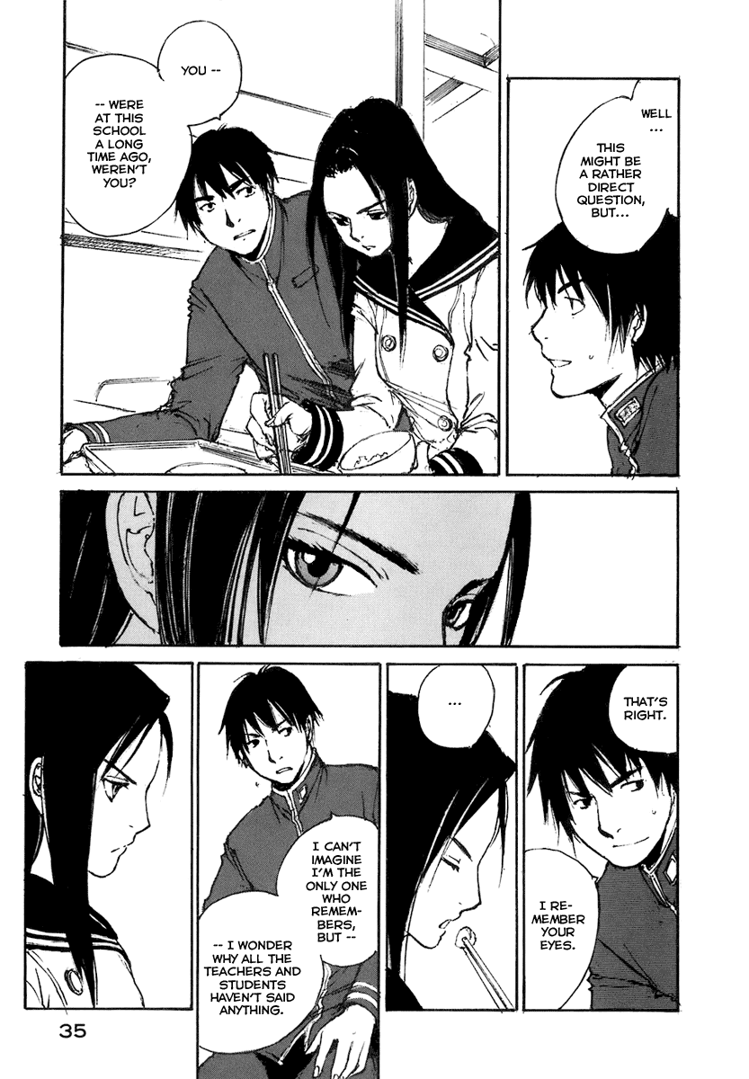 Hatsukanezumi no Jikan Ripple 1 第36页