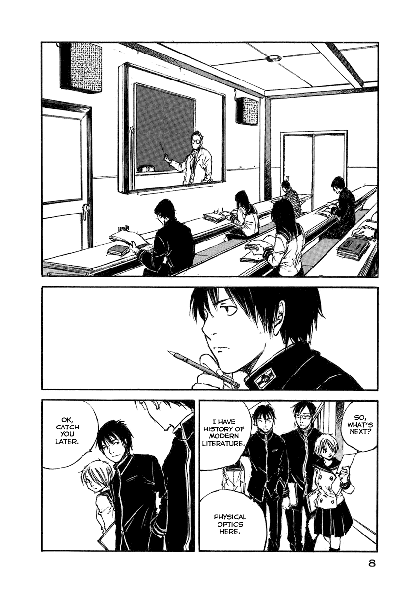 Hatsukanezumi no Jikan Ripple 1 第9页