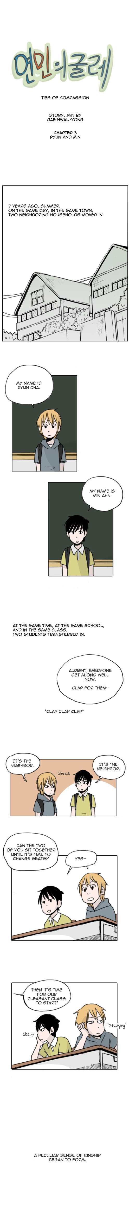 Ties of Compassion 第7页