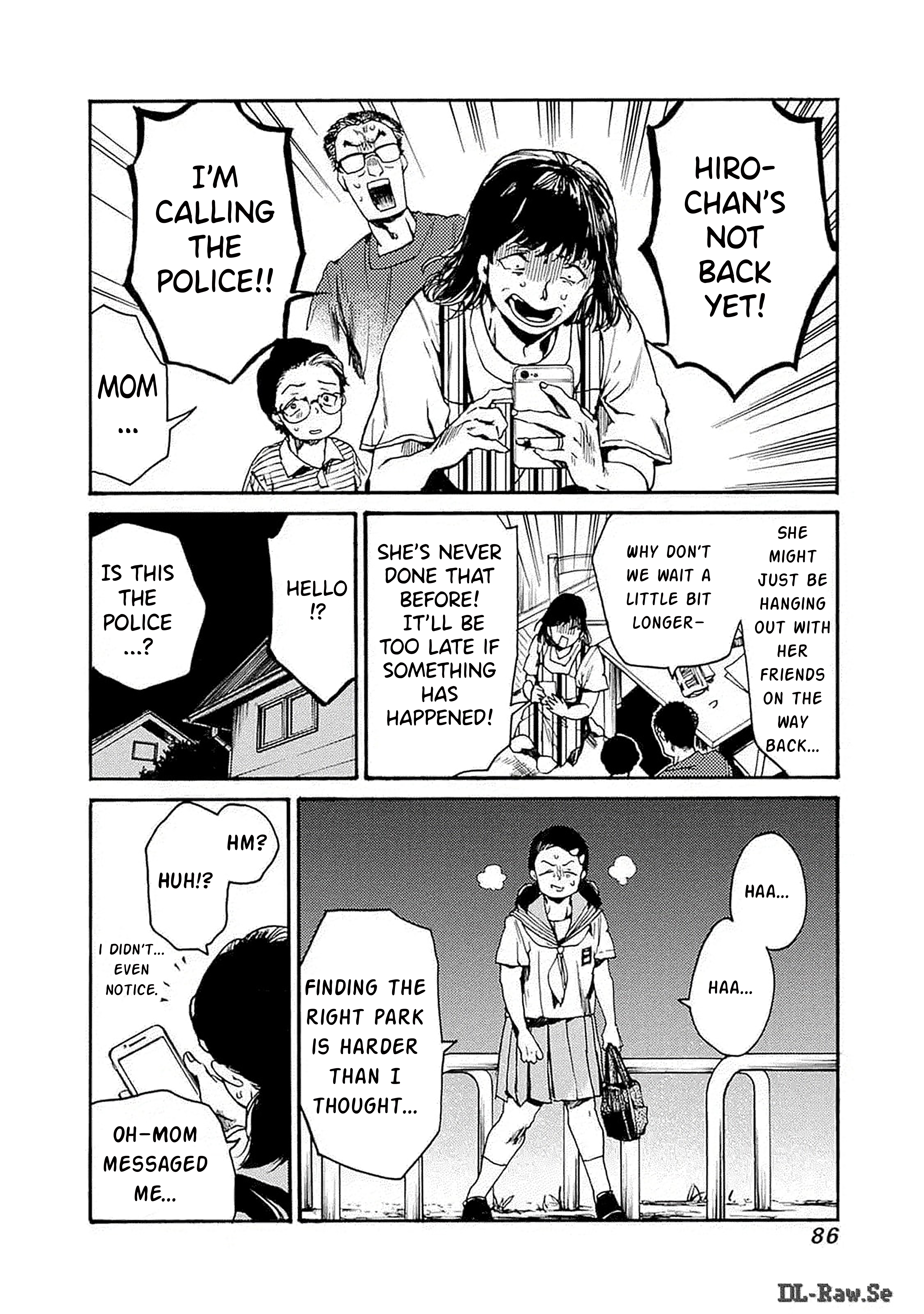 Koko wa Ima kara Rinri desu. IT'S SUCH A WASTE 第18页