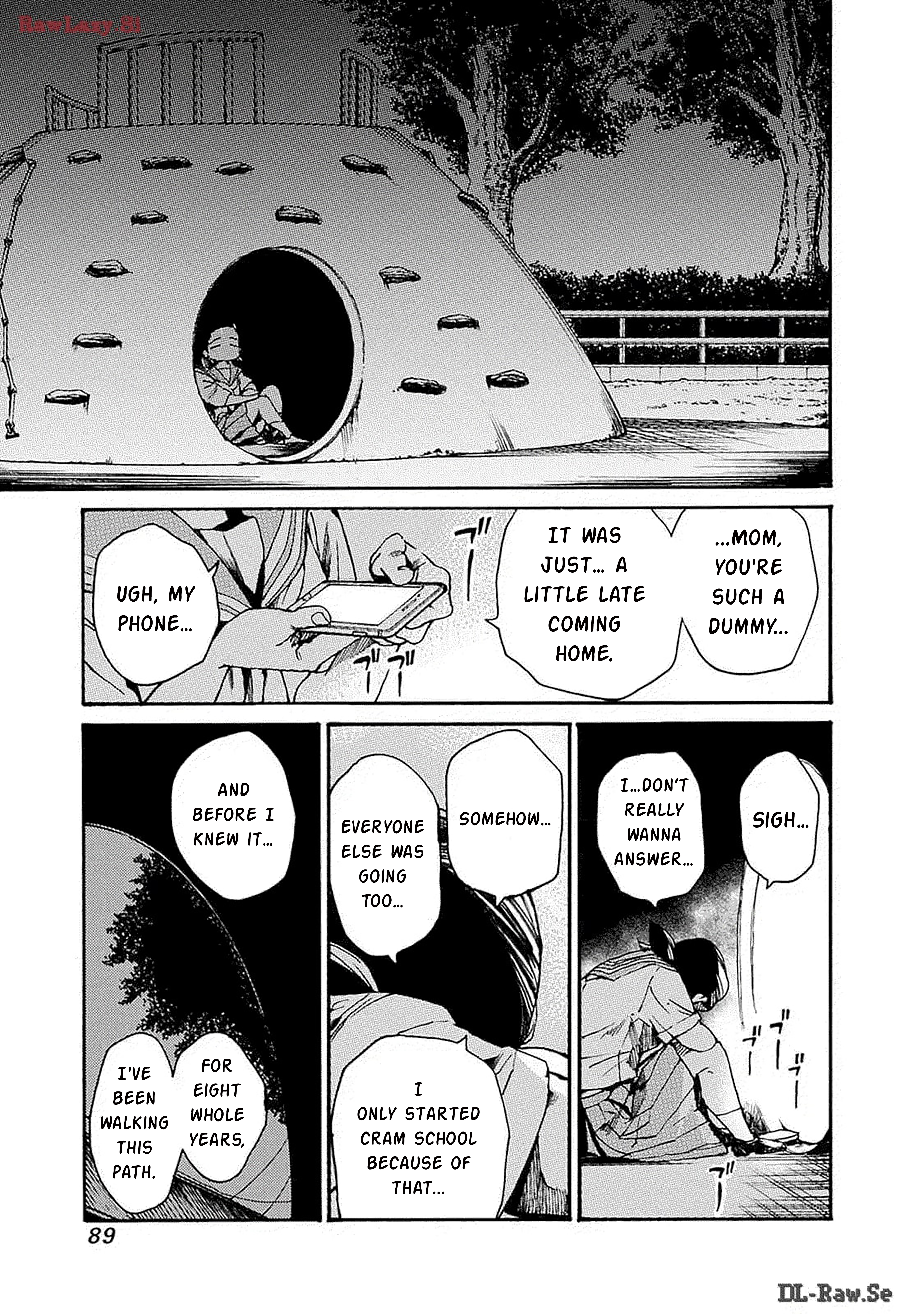 Koko wa Ima kara Rinri desu. IT'S SUCH A WASTE 第21页