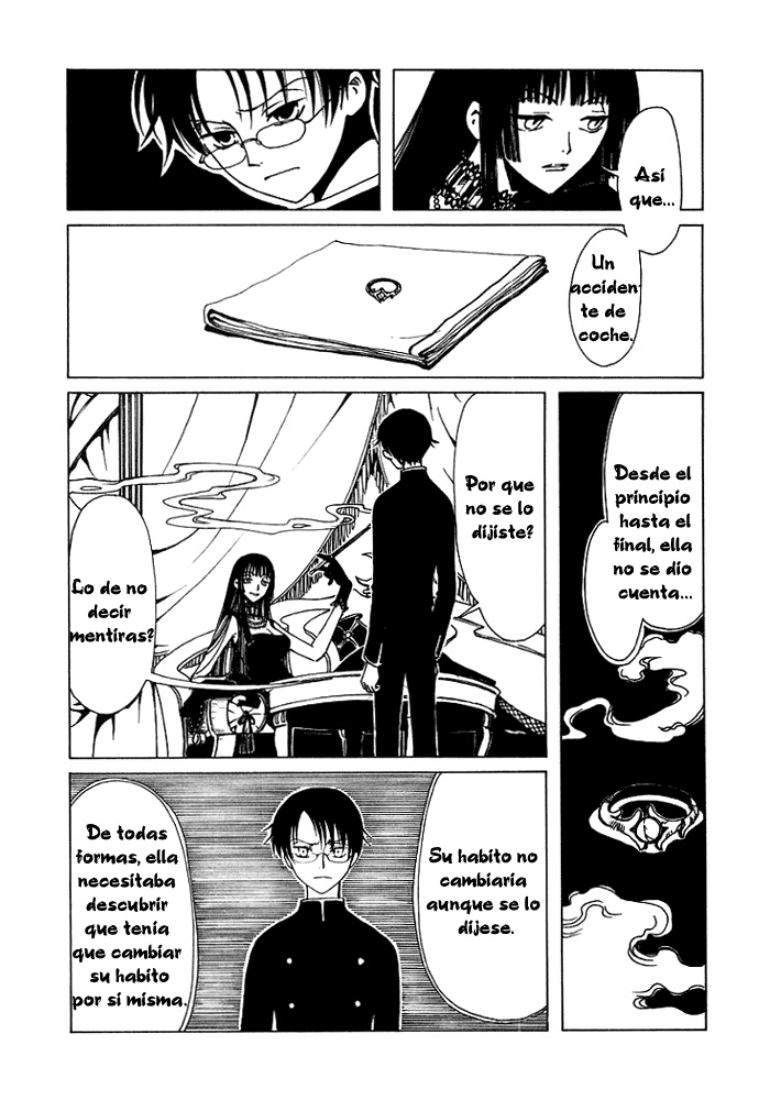 xxxHOLIC Vol. 1 Ch. 4 第1页