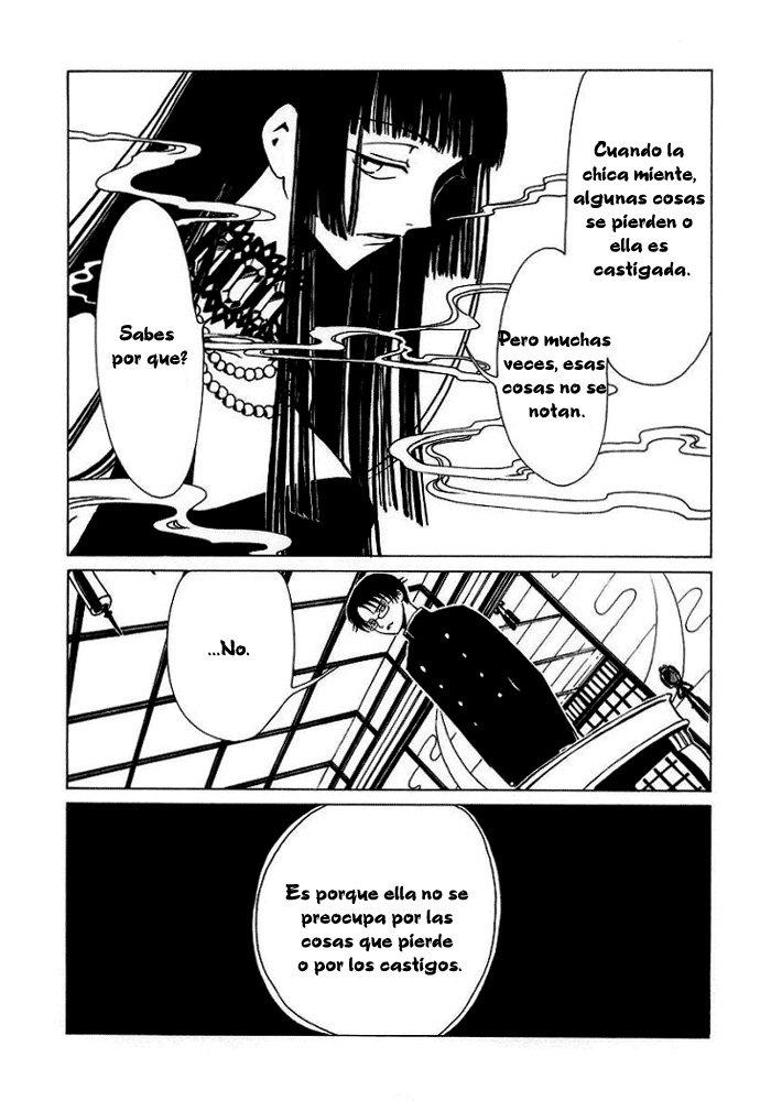 xxxHOLIC Vol. 1 Ch. 4 第2页