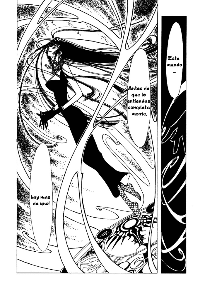 xxxHOLIC Vol. 1 Ch. 4 第11页