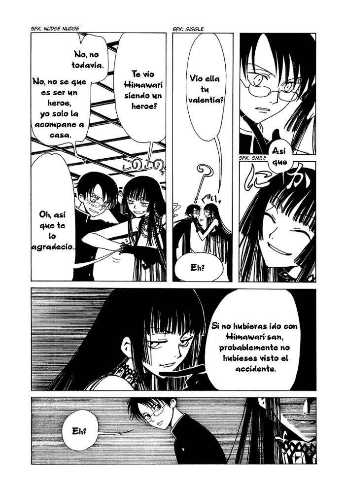 xxxHOLIC Vol. 1 Ch. 4 第7页