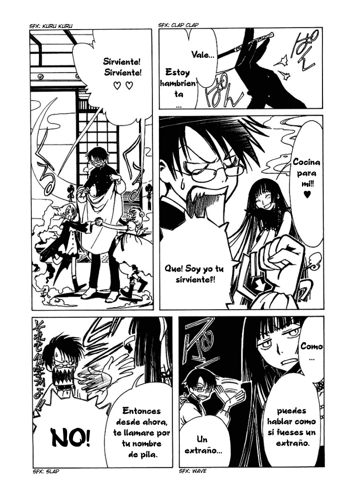 xxxHOLIC Vol. 1 Ch. 4 第8页