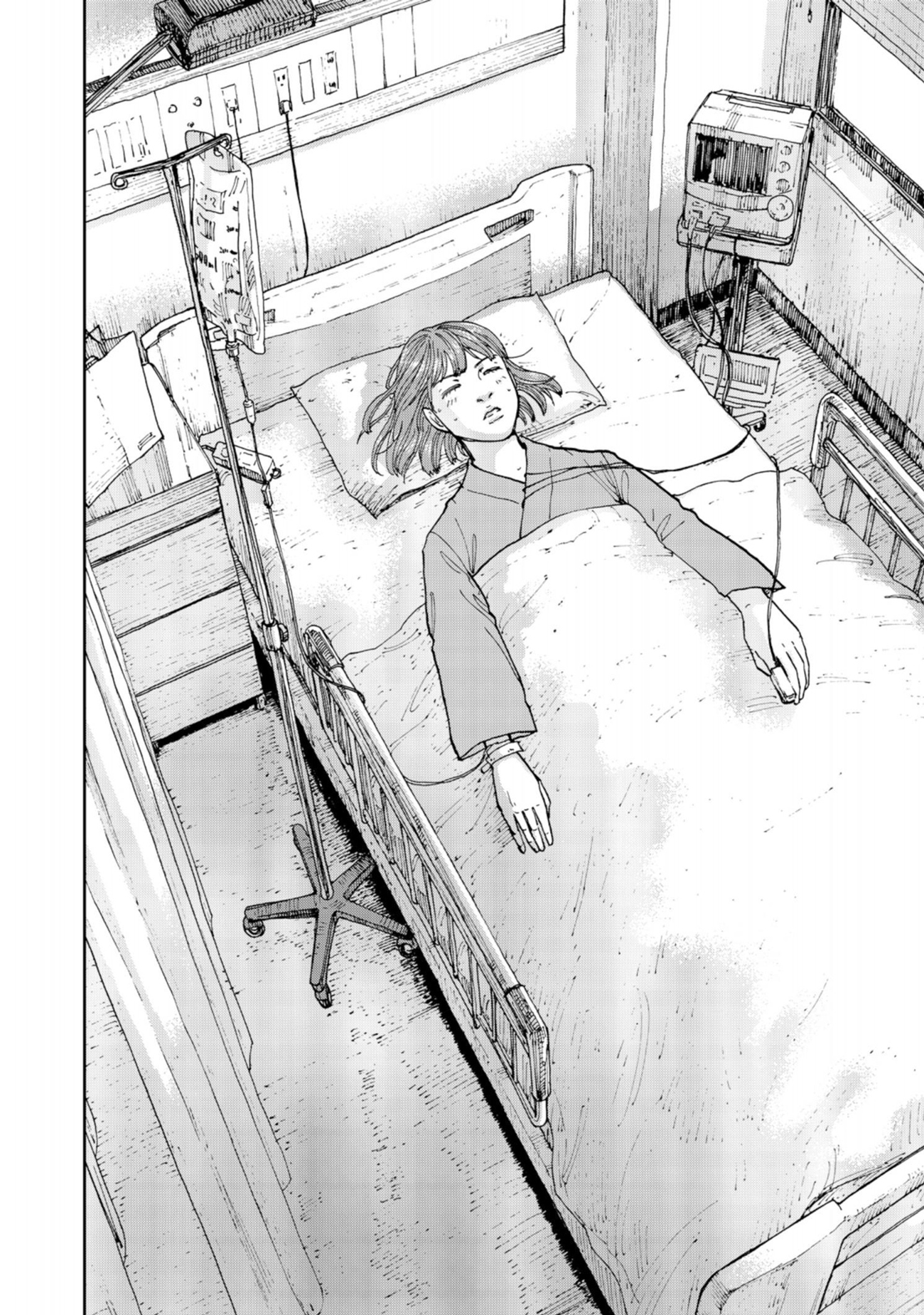 Rieux wo Machi nagara Aguantar hasta mañana 第3页