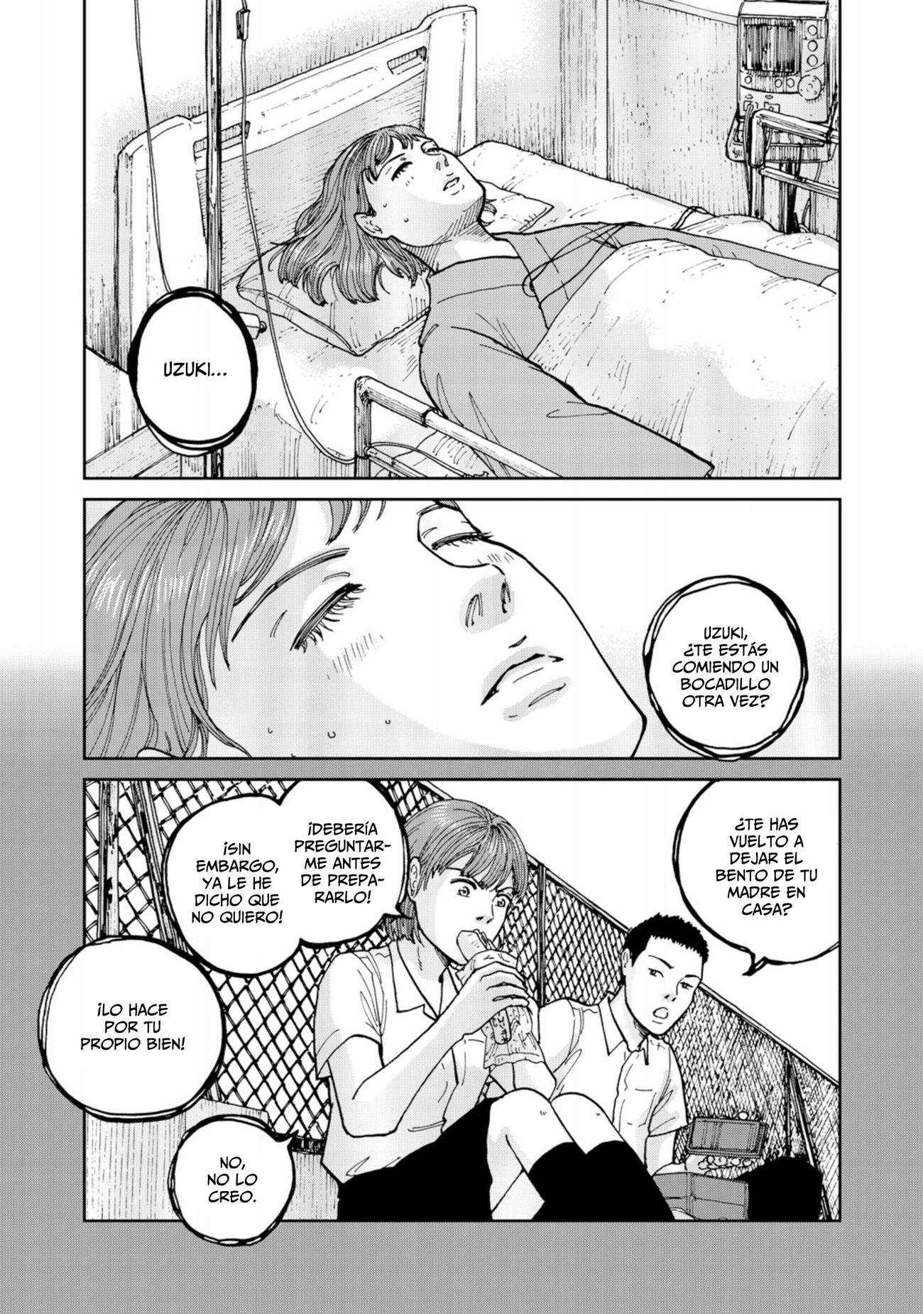 Rieux wo Machi nagara Aguantar hasta mañana 第6页