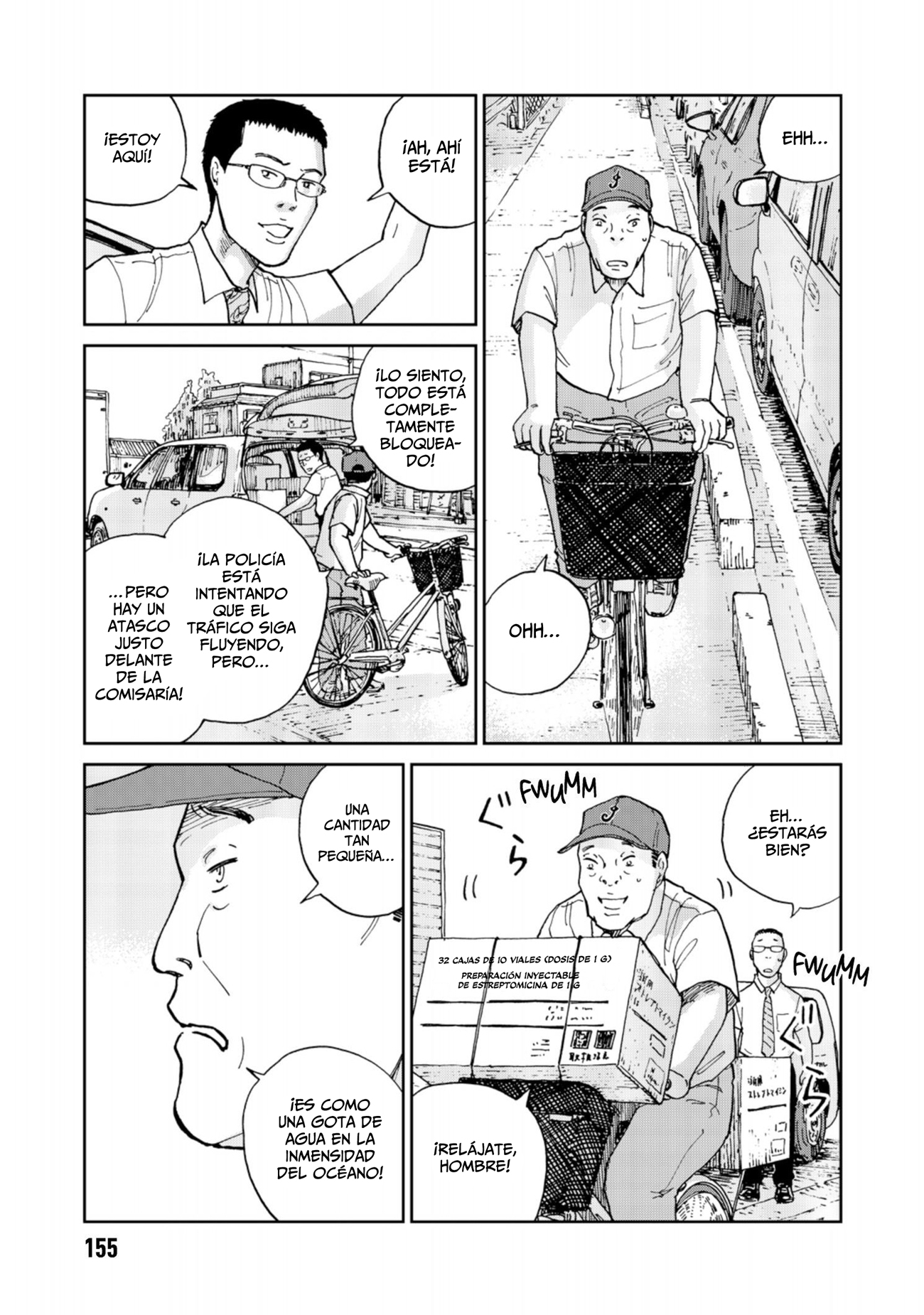 Rieux wo Machi nagara Aguantar hasta mañana 第8页