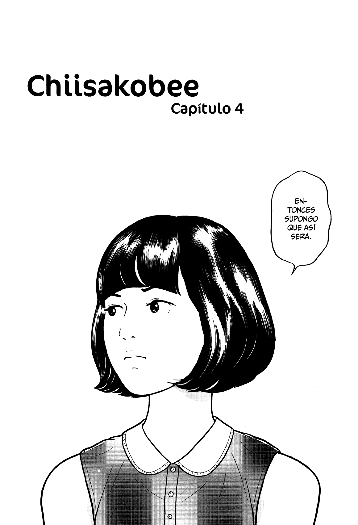 Little Kobe Vol. 1 Ch. 4 第1页
