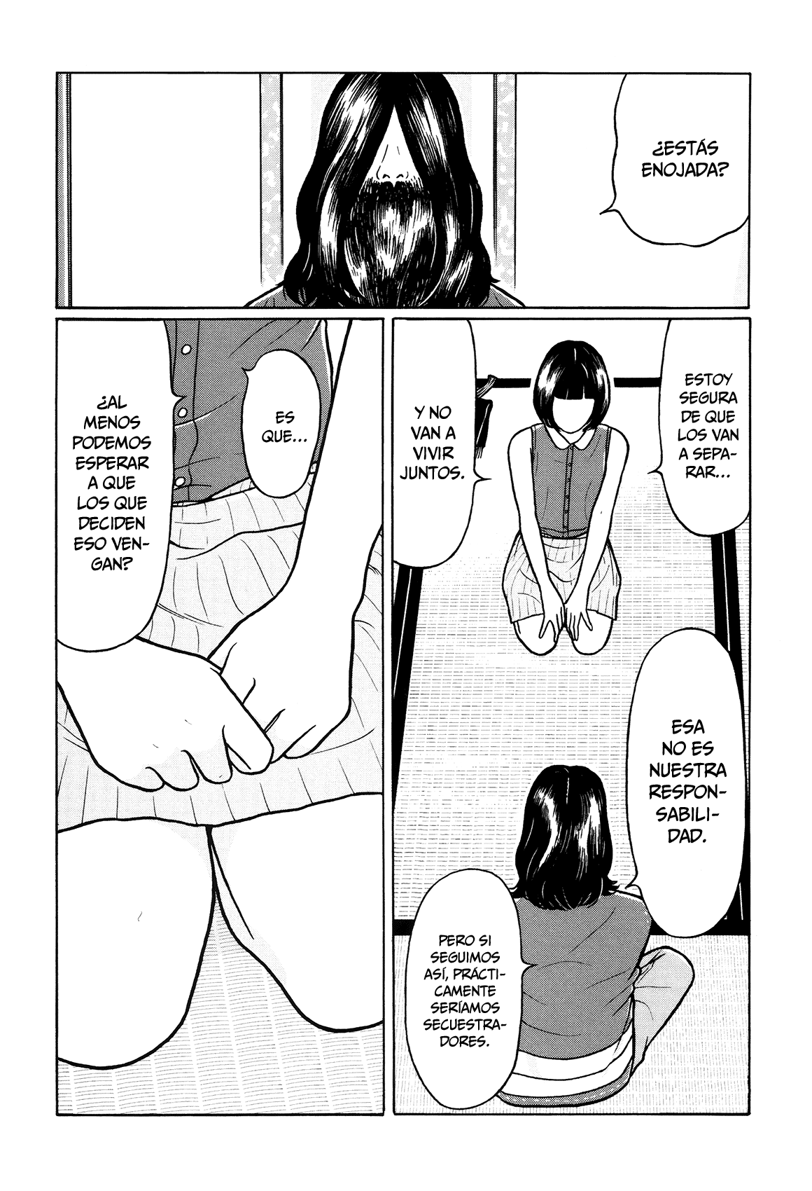 Little Kobe Vol. 1 Ch. 4 第2页