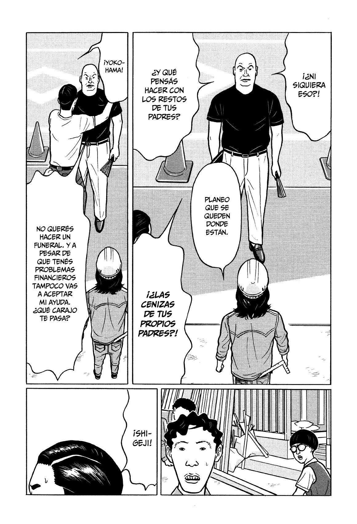 Little Kobe Vol. 1 Ch. 4 第11页