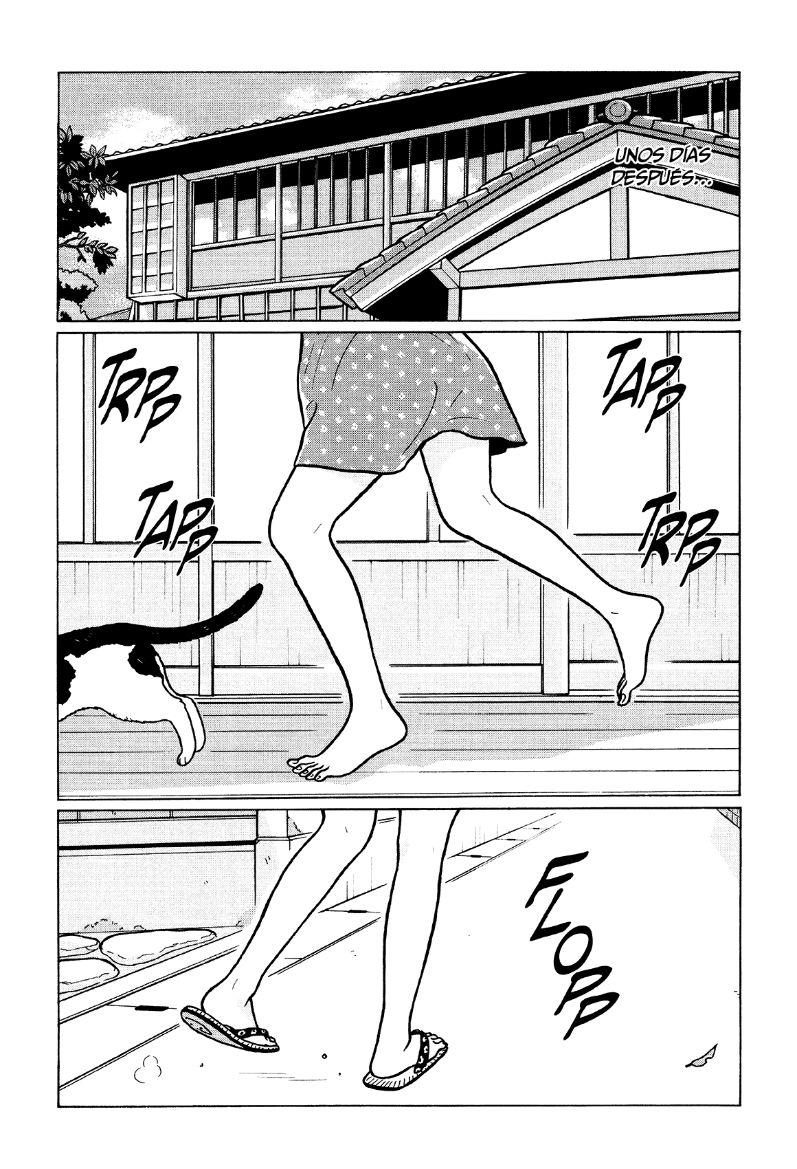 Little Kobe Vol. 1 Ch. 4 第18页