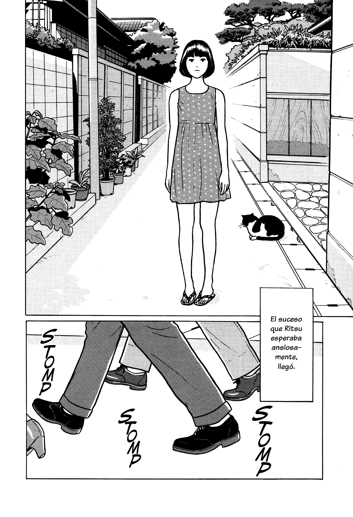 Little Kobe Vol. 1 Ch. 4 第19页
