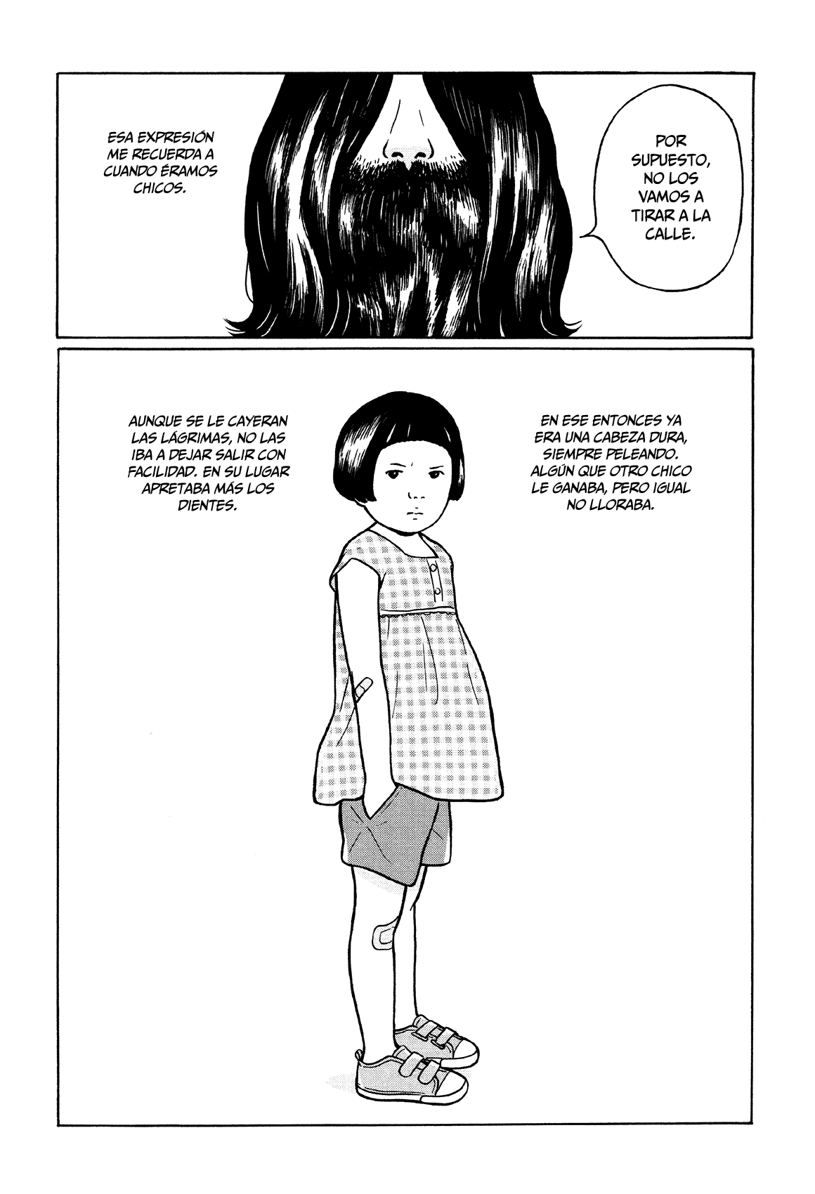 Little Kobe Vol. 1 Ch. 4 第3页