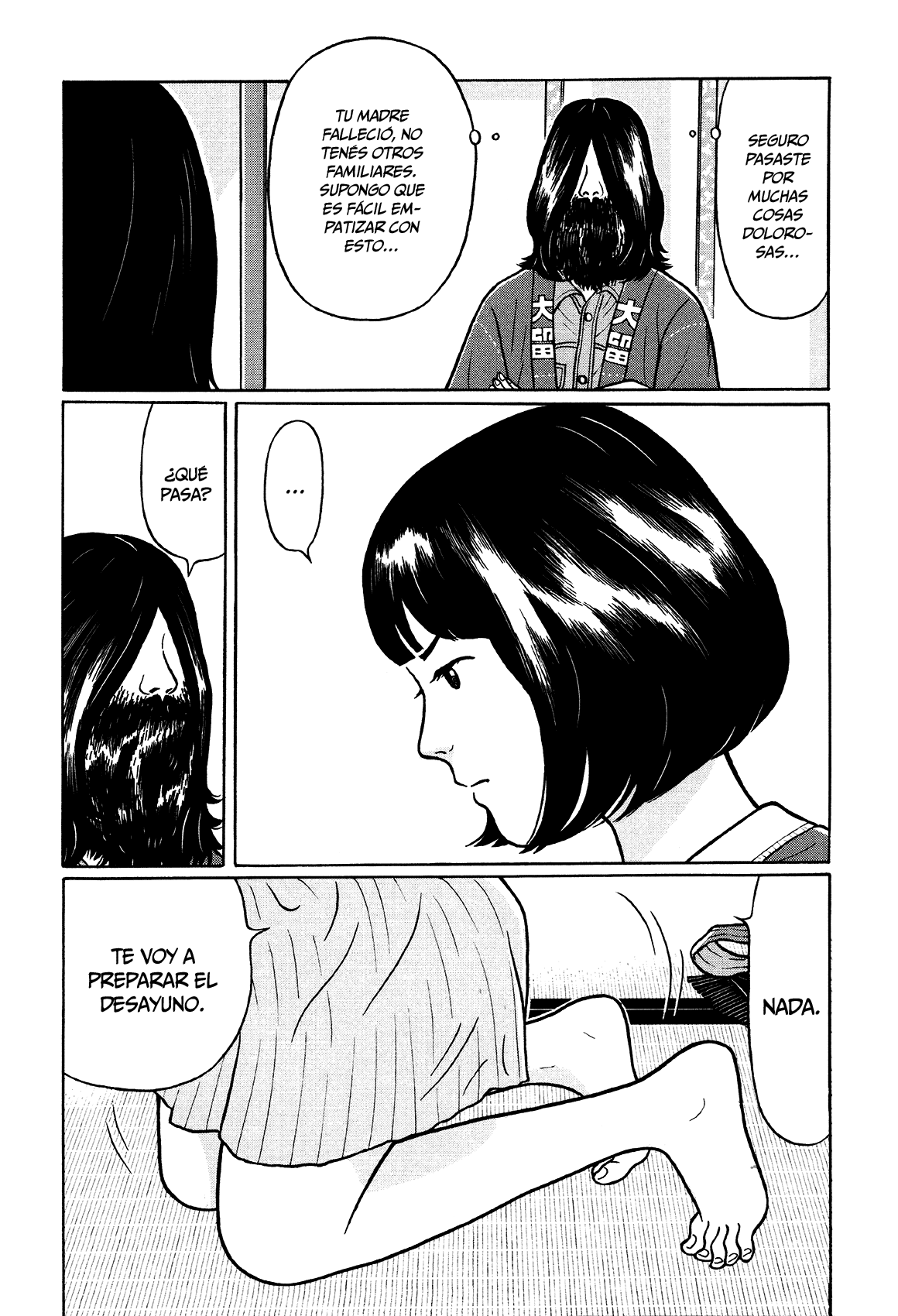 Little Kobe Vol. 1 Ch. 4 第4页