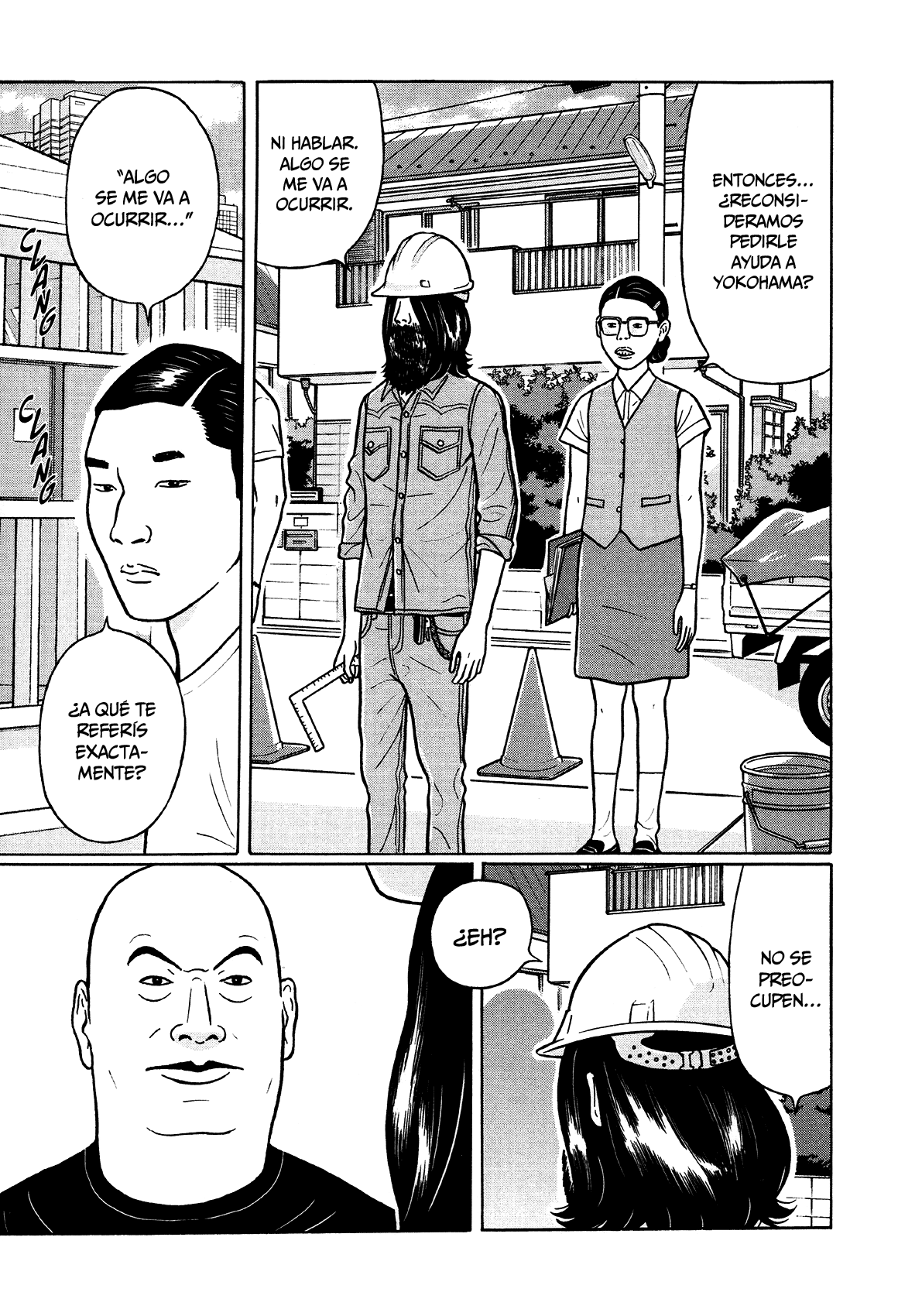 Little Kobe Vol. 1 Ch. 4 第8页