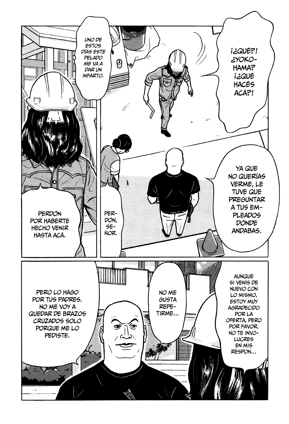 Little Kobe Vol. 1 Ch. 4 第9页