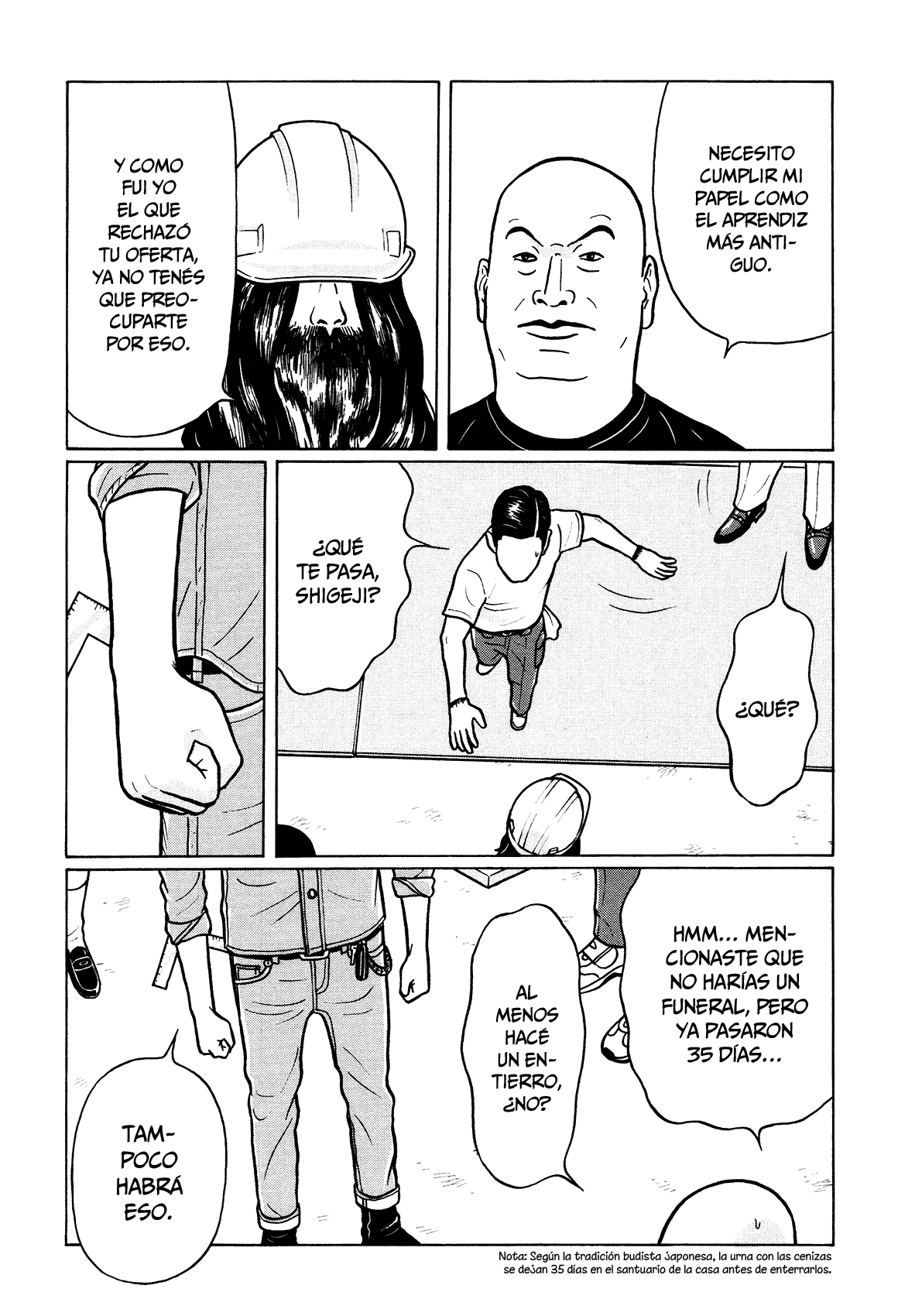 Little Kobe Vol. 1 Ch. 4 第10页