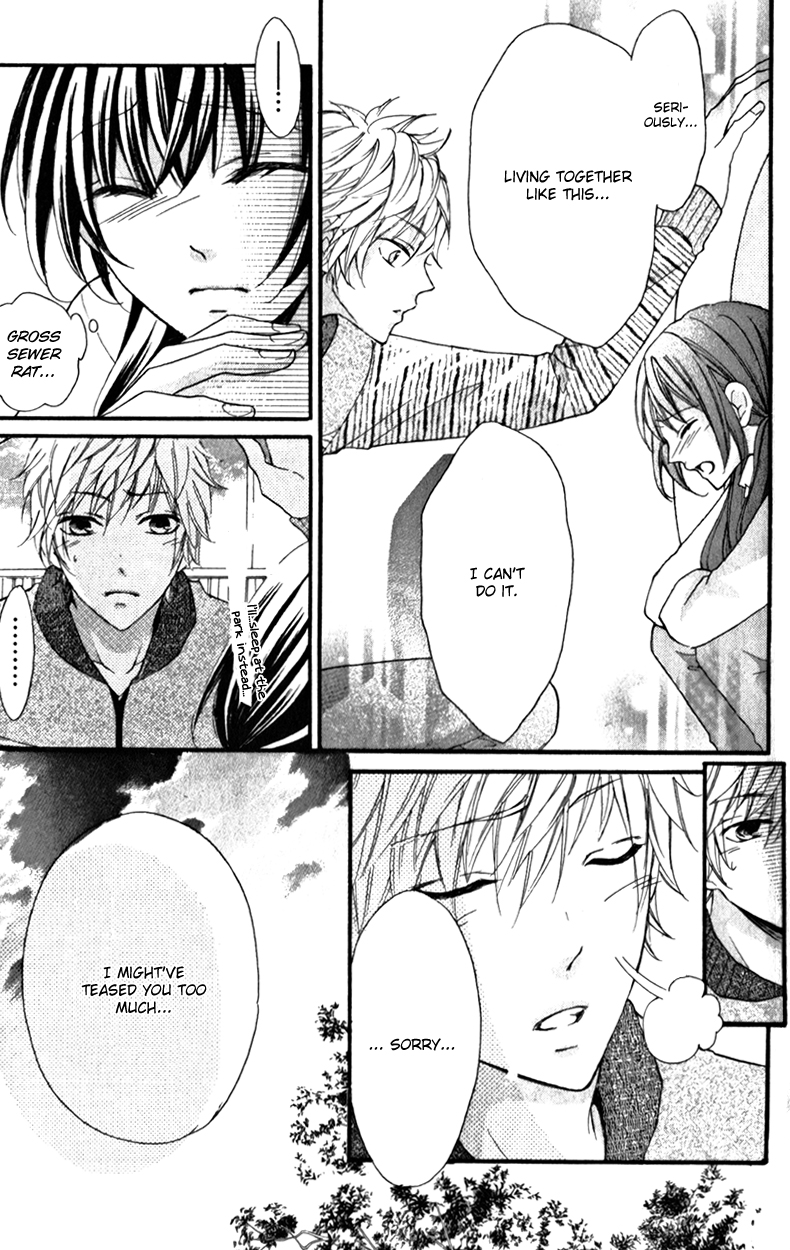 Boku no Ie ni Oide Vol. 1 Ch. 4 第12页