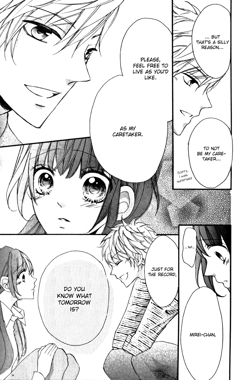 Boku no Ie ni Oide Vol. 1 Ch. 4 第14页