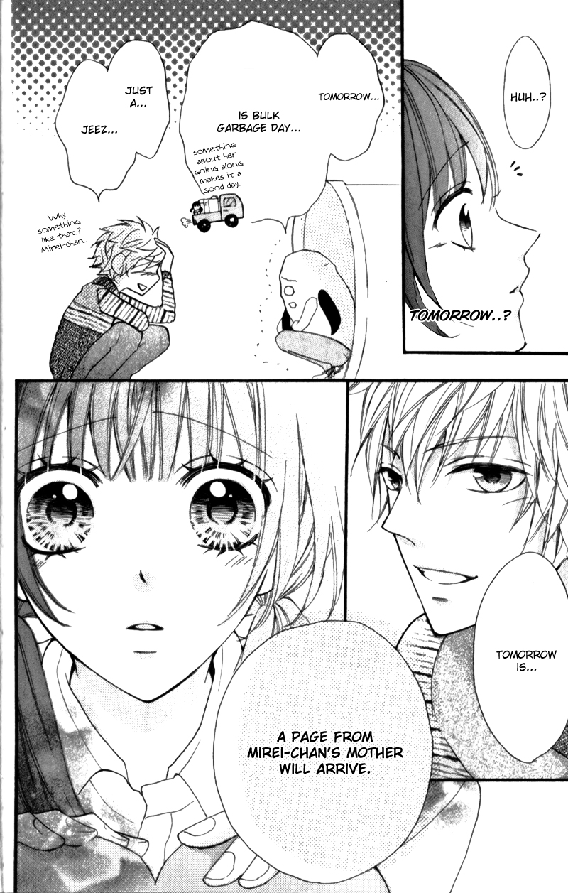 Boku no Ie ni Oide Vol. 1 Ch. 4 第15页