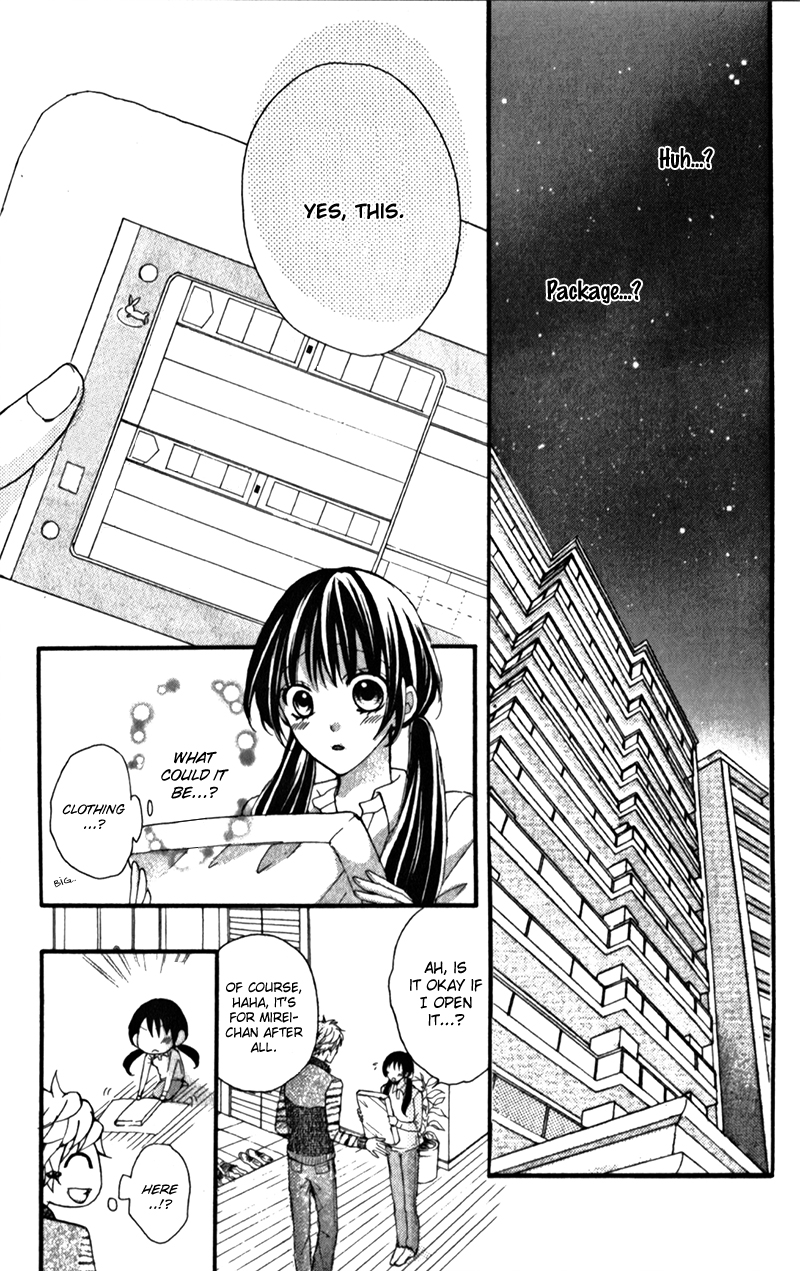 Boku no Ie ni Oide Vol. 1 Ch. 4 第16页