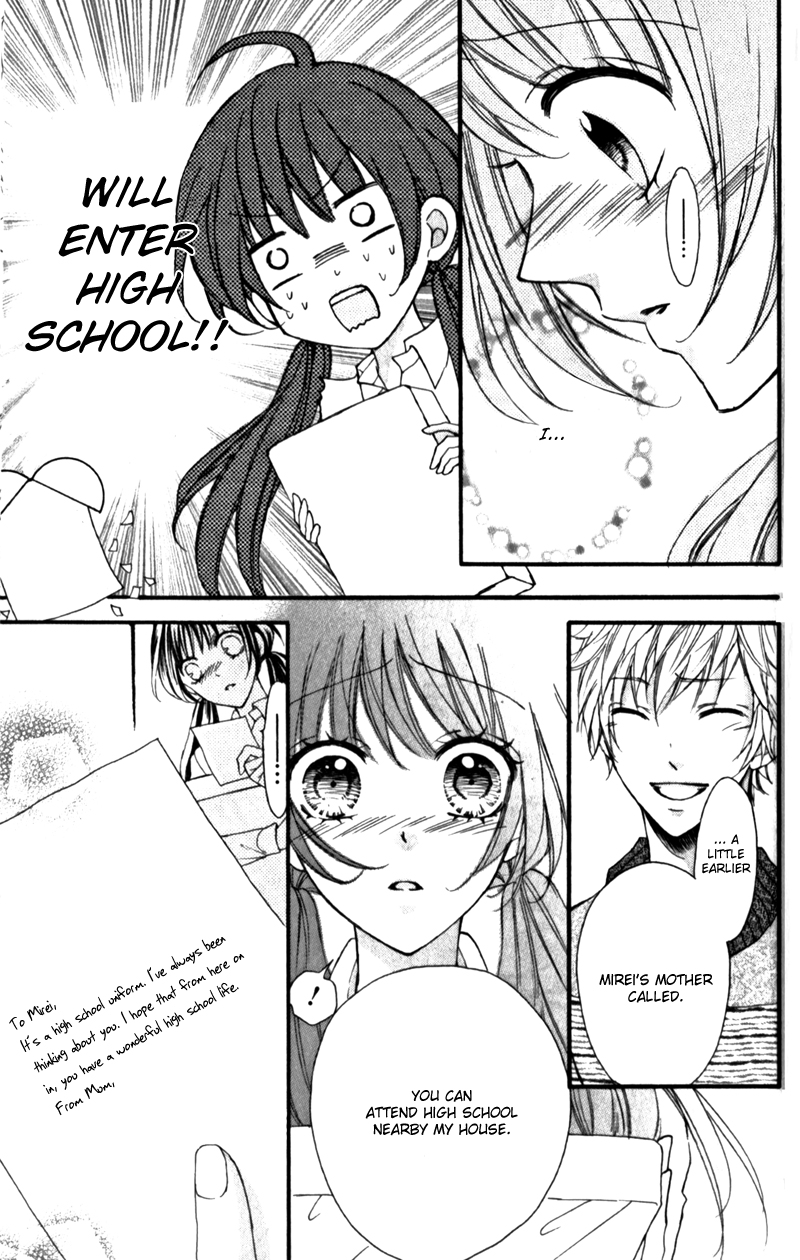 Boku no Ie ni Oide Vol. 1 Ch. 4 第18页