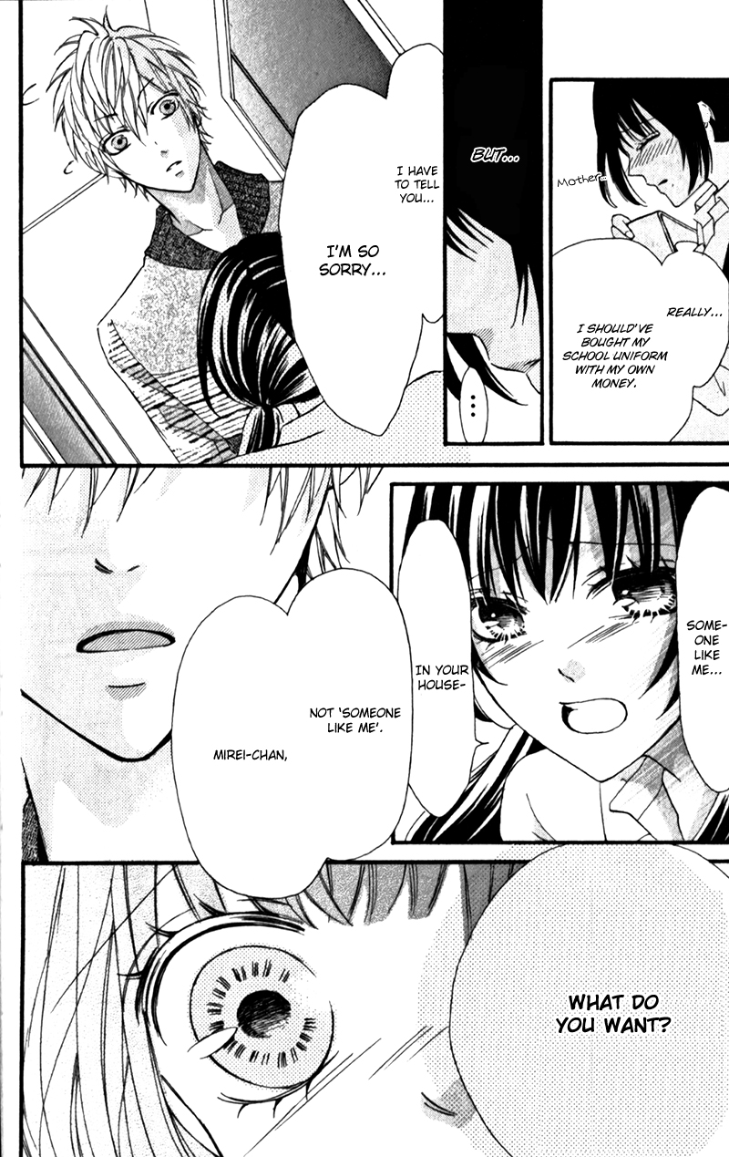 Boku no Ie ni Oide Vol. 1 Ch. 4 第19页