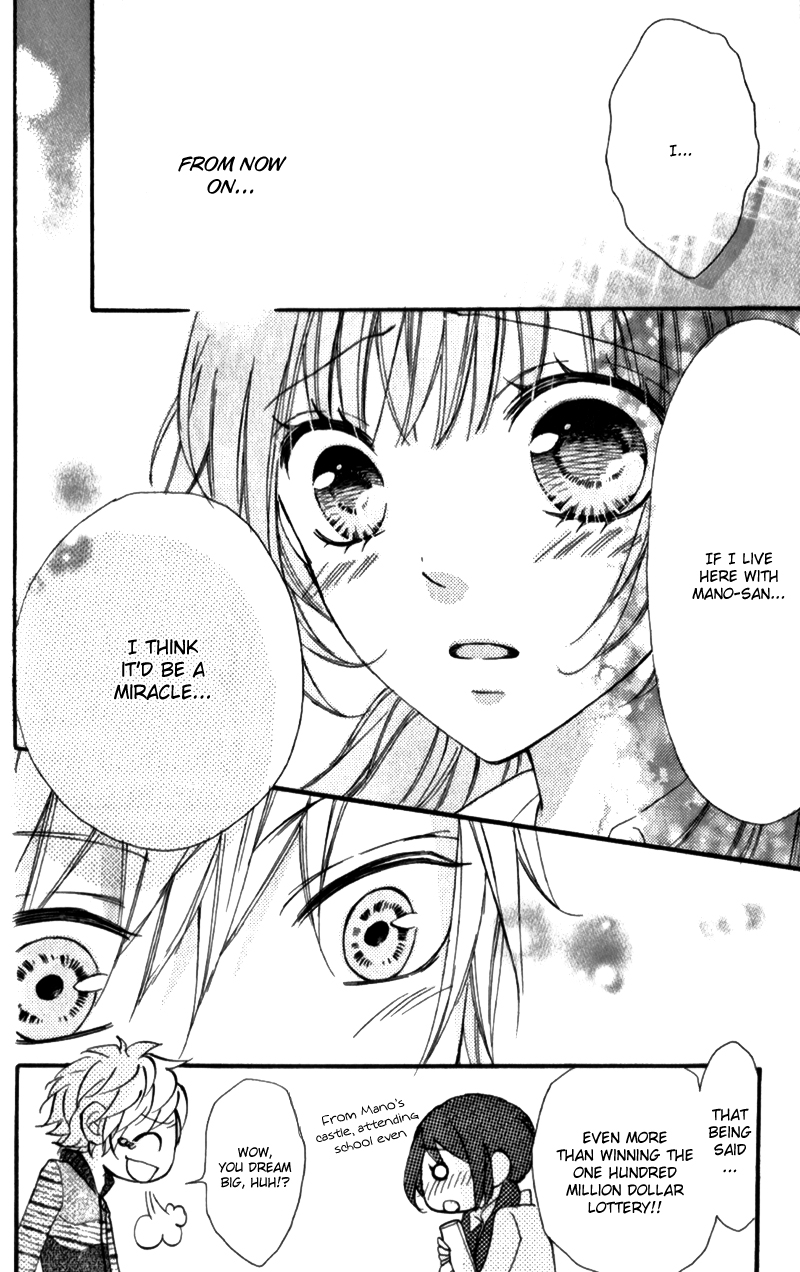 Boku no Ie ni Oide Vol. 1 Ch. 4 第21页