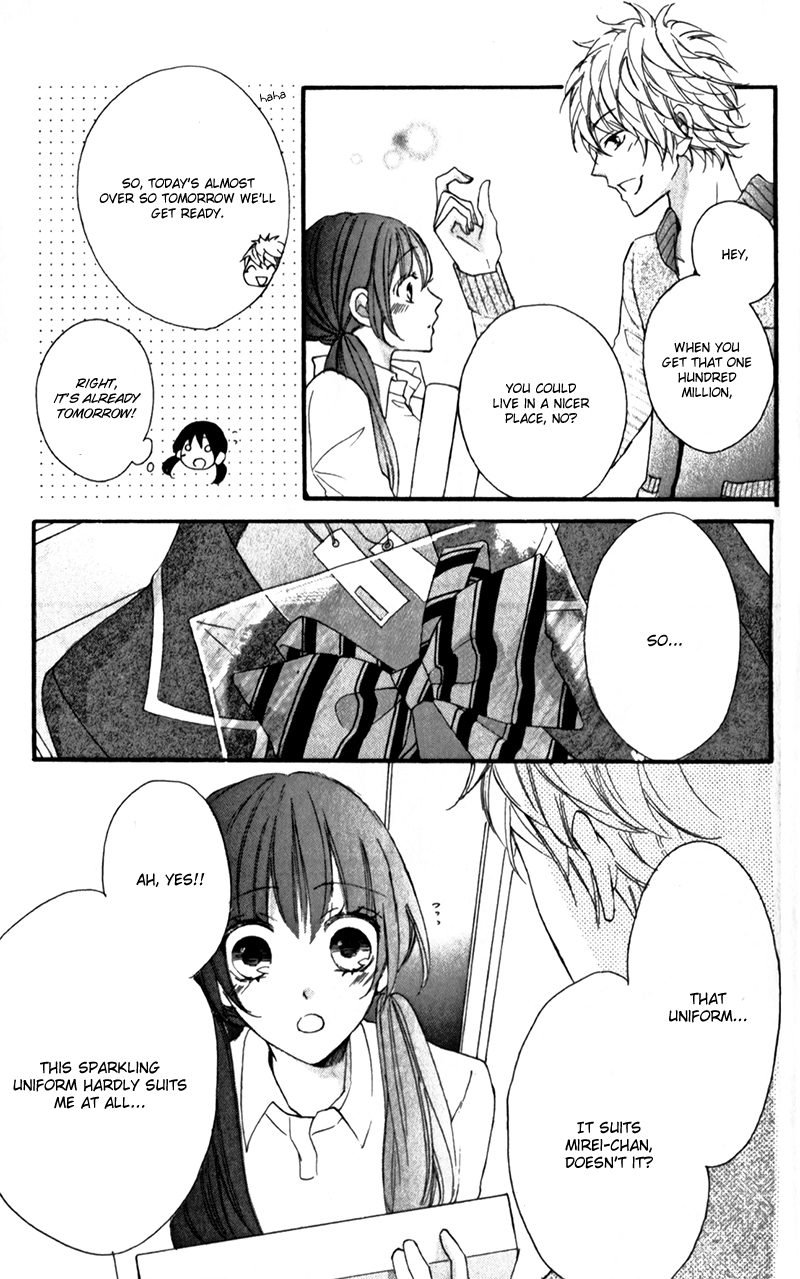 Boku no Ie ni Oide Vol. 1 Ch. 4 第22页