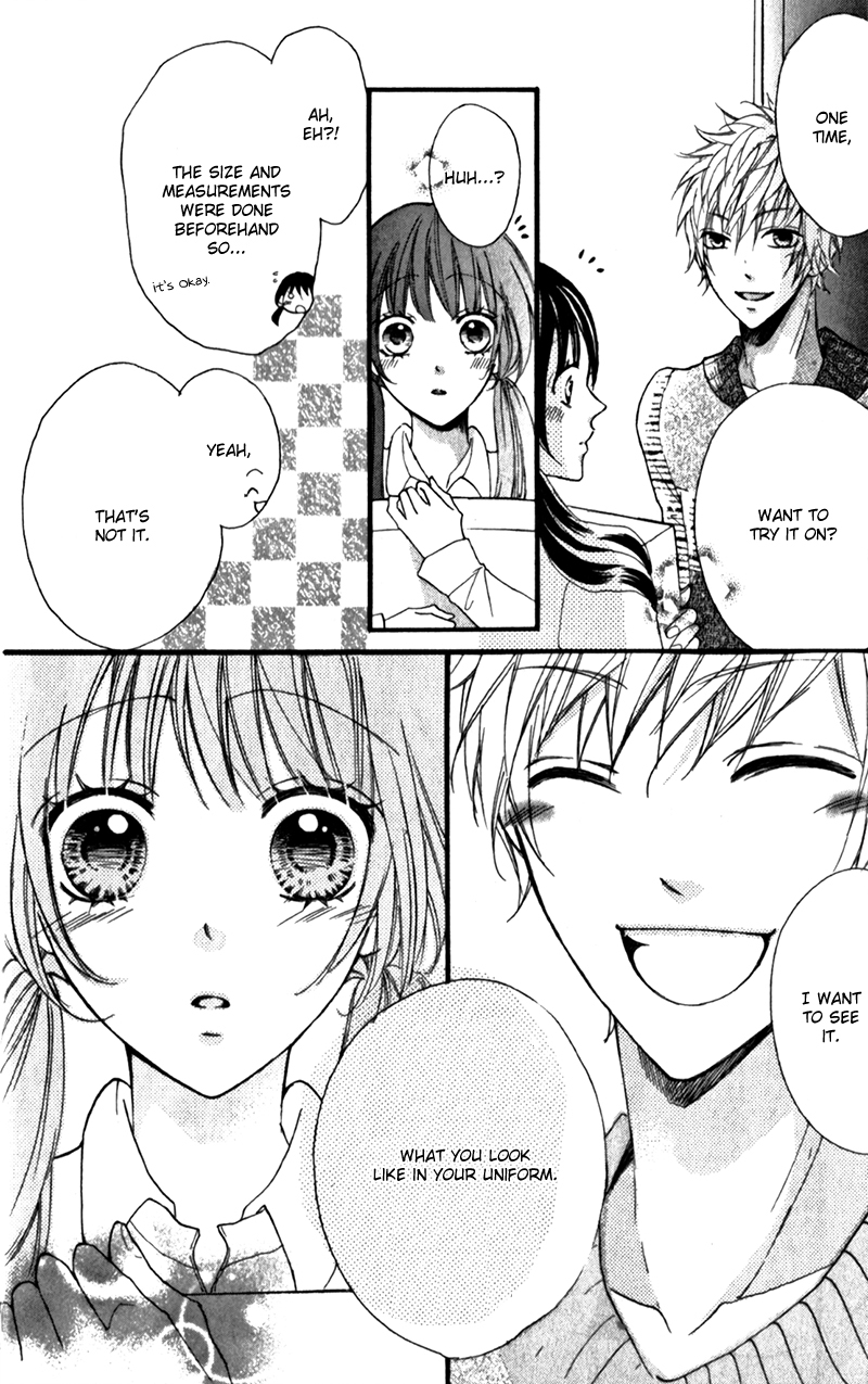 Boku no Ie ni Oide Vol. 1 Ch. 4 第23页