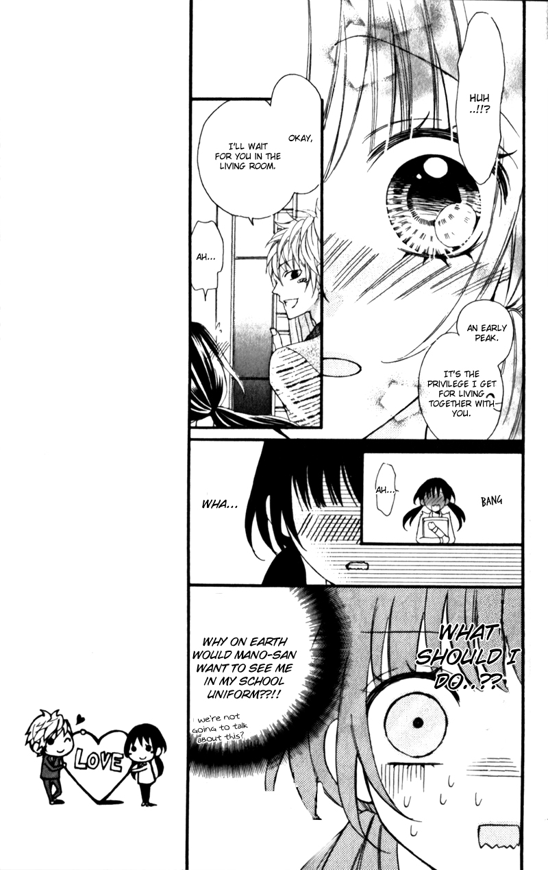 Boku no Ie ni Oide Vol. 1 Ch. 4 第24页