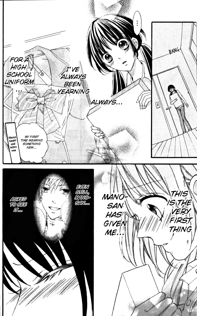 Boku no Ie ni Oide Vol. 1 Ch. 4 第25页