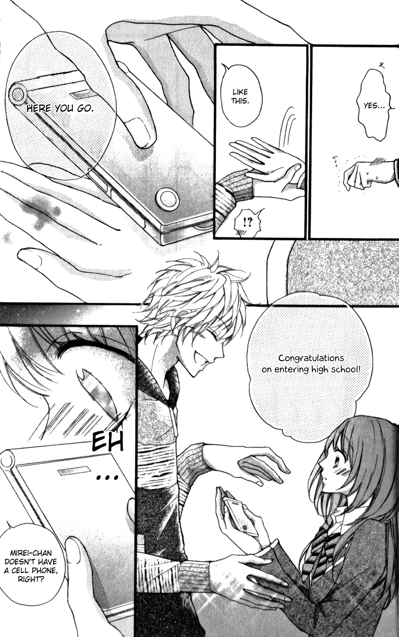 Boku no Ie ni Oide Vol. 1 Ch. 4 第32页