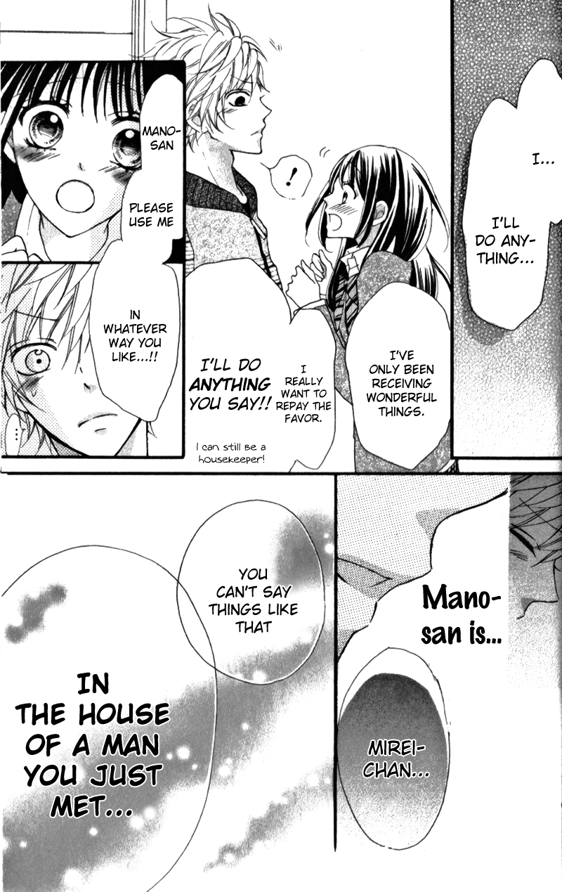 Boku no Ie ni Oide Vol. 1 Ch. 4 第35页