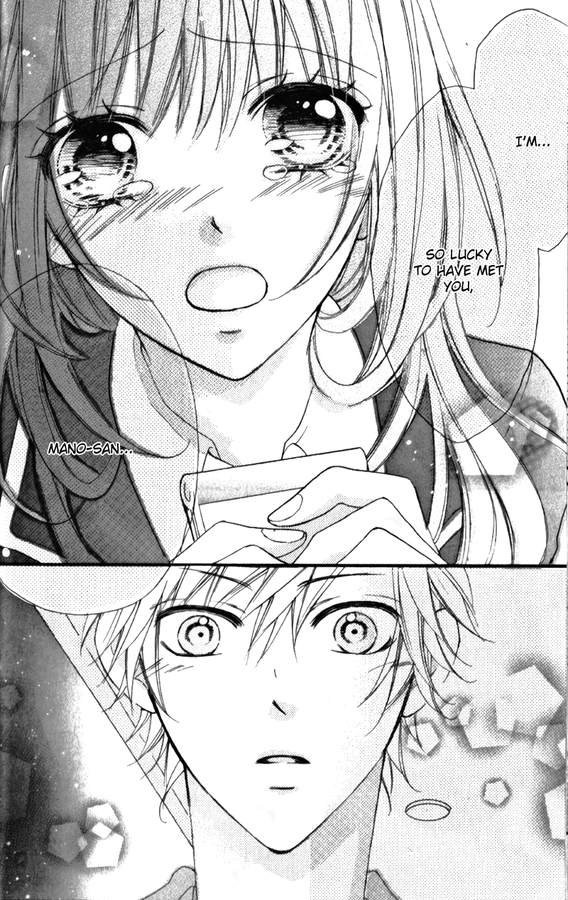Boku no Ie ni Oide Vol. 1 Ch. 4 第36页