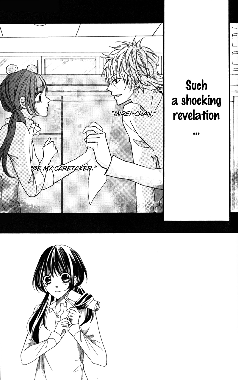 Boku no Ie ni Oide Vol. 1 Ch. 4 第6页