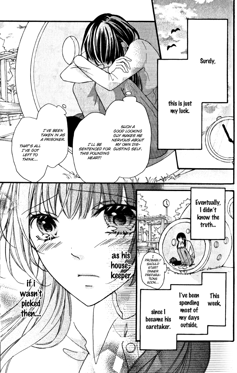 Boku no Ie ni Oide Vol. 1 Ch. 4 第8页