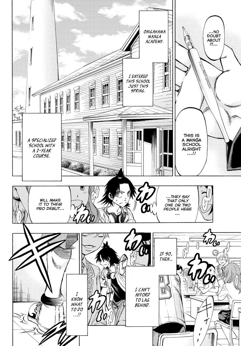 Shuukan Shounen Hachi No Choice but to Confront Him 第3页